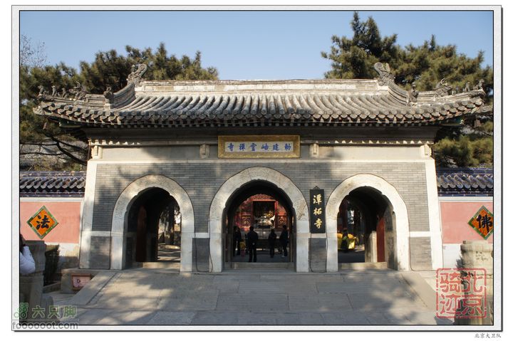 北京骑迹33 寻岩石绝壁上的石佛  访北京最古老的古寺潭柘寺