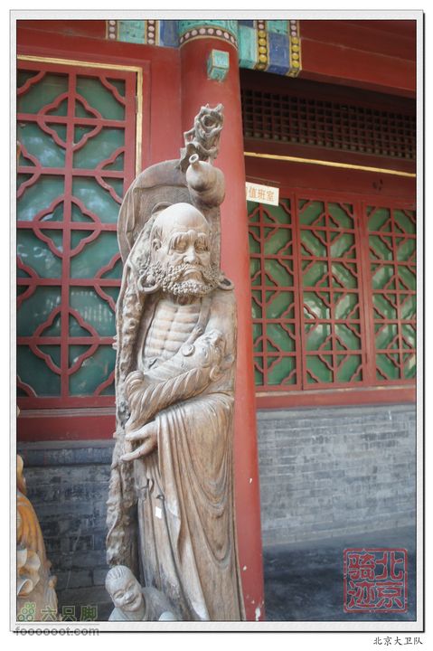 北京骑迹33 寻岩石绝壁上的石佛  访北京最古老的古寺nEO_IMG_DSC00619