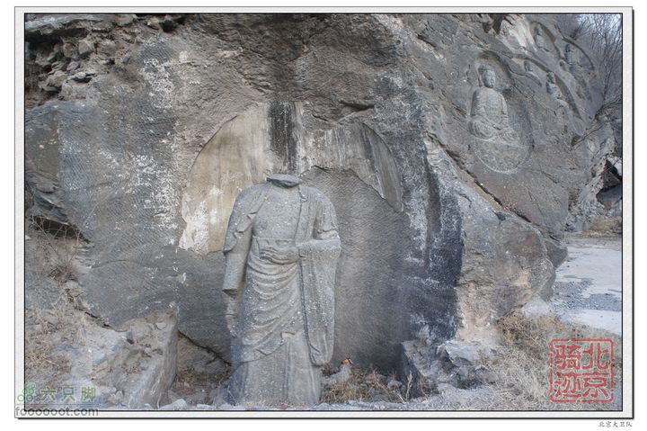 北京骑迹33 寻岩石绝壁上的石佛  访北京最古老的古寺石佛村摩崖造像群
