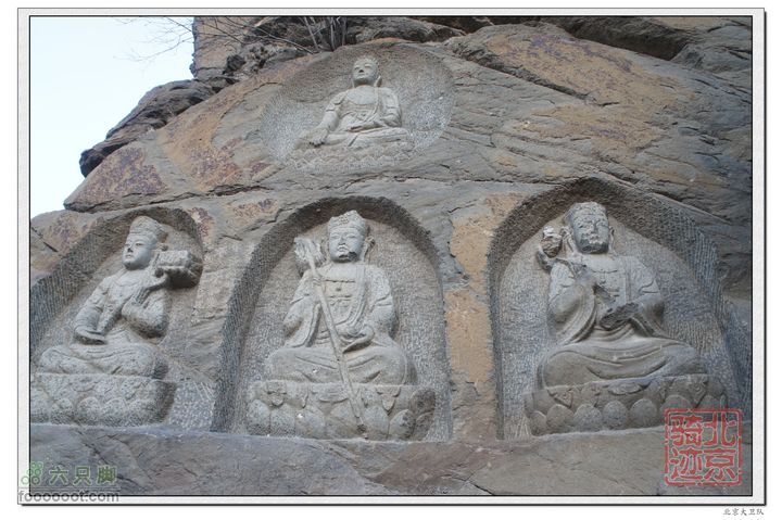 北京骑迹33 寻岩石绝壁上的石佛  访北京最古老的古寺nEO_IMG_DSC00649