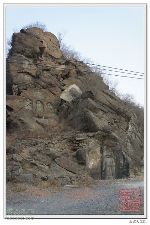 北京骑迹33 寻岩石绝壁上的石佛  访北京最古老的古寺nEO_IMG_DSC00654