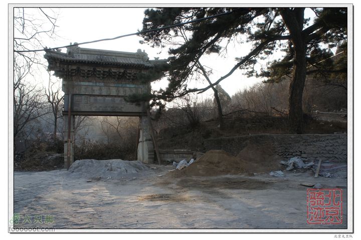 北京骑迹33 寻岩石绝壁上的石佛  访北京最古老的古寺nEO_IMG_DSC00663
