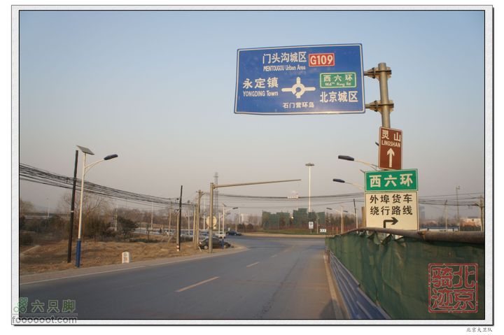 北京骑迹33 寻岩石绝壁上的石佛  访北京最古老的古寺nEO_IMG_DSC00666