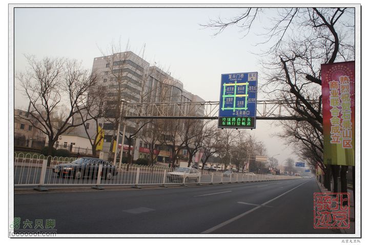 北京骑迹33 寻岩石绝壁上的石佛  访北京最古老的古寺nEO_IMG_DSC00668