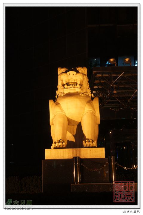 北京骑迹33 寻岩石绝壁上的石佛  访北京最古老的古寺nEO_IMG_DSC00690