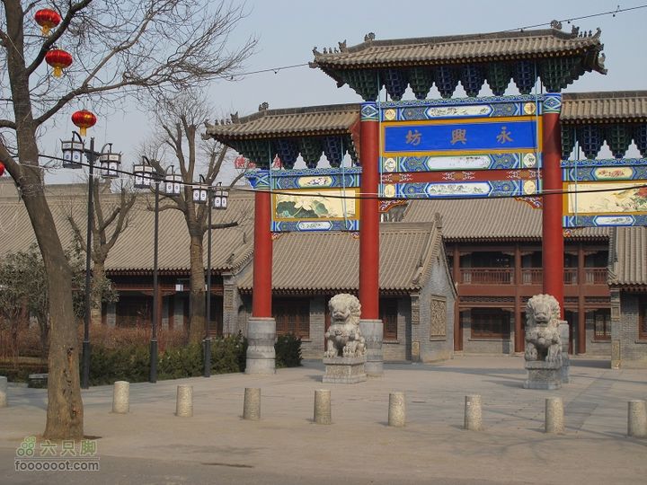 古城西安-GPS作画小东门（中山门）里