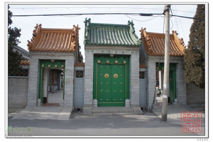 北京骑迹35 访亚洲最大的出版物集散中心--北京国际图书城万子营清真寺