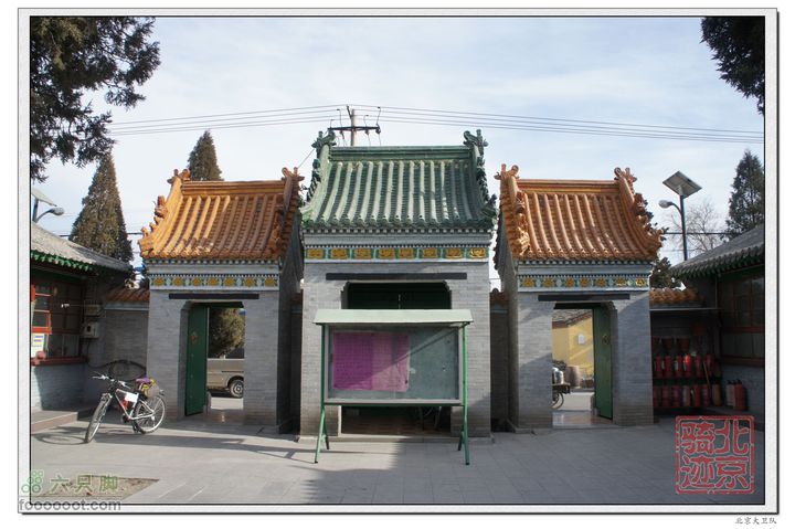 北京骑迹35 访亚洲最大的出版物集散中心--北京国际图书城nEO_IMG_DSC01113