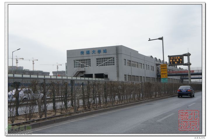 北京骑迹35 访亚洲最大的出版物集散中心--北京国际图书城nEO_IMG_DSC01119