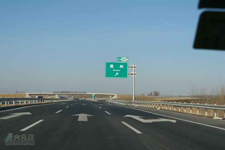  大广高速北京至衡水段，地图上还没有喔霸州路口