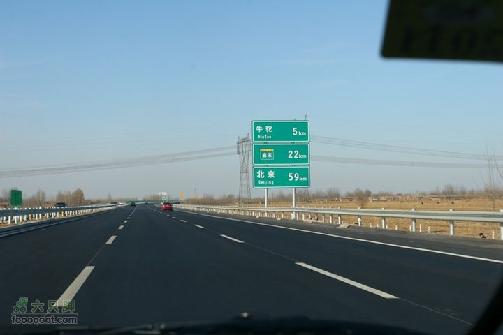  大广高速北京至衡水段，地图上还没有喔预告牌