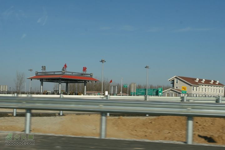  大广高速北京至衡水段，地图上还没有喔收费站