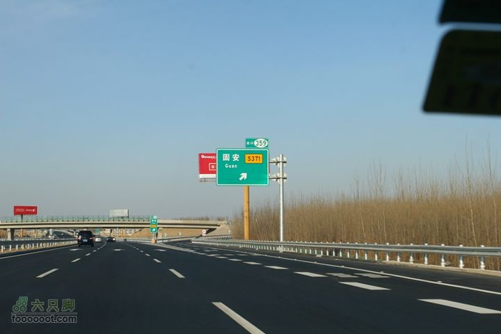  大广高速北京至衡水段，地图上还没有喔固安路口