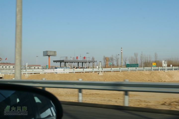  大广高速北京至衡水段，地图上还没有喔收费站