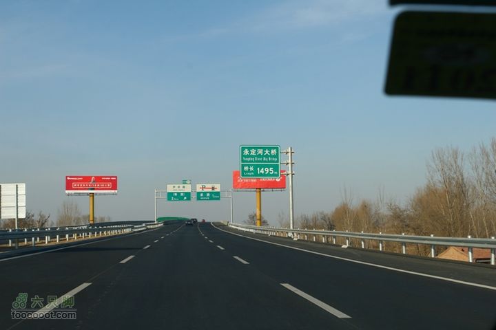  大广高速北京至衡水段，地图上还没有喔永定河大桥