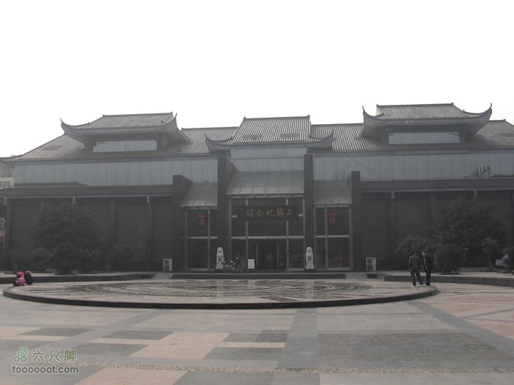眉山CIMG0047_眸目压缩