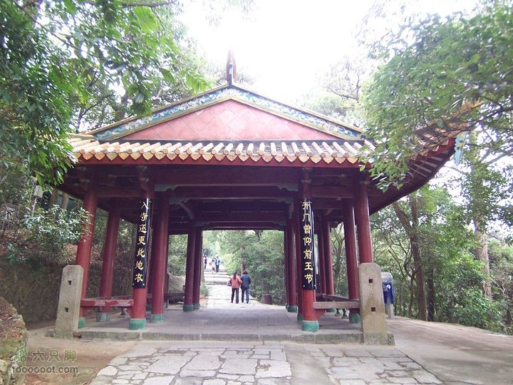 鼓山登山古道－涌泉寺－喝水岩2011_0122_125037