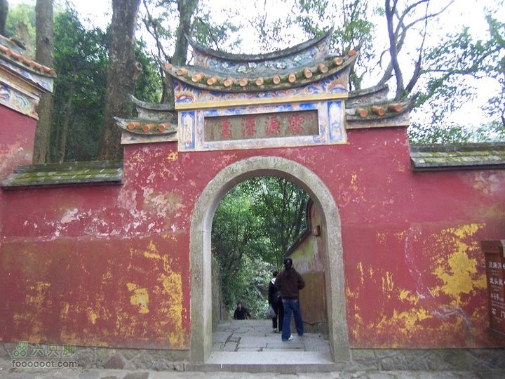 鼓山登山古道－涌泉寺－喝水岩2011_0122_144945