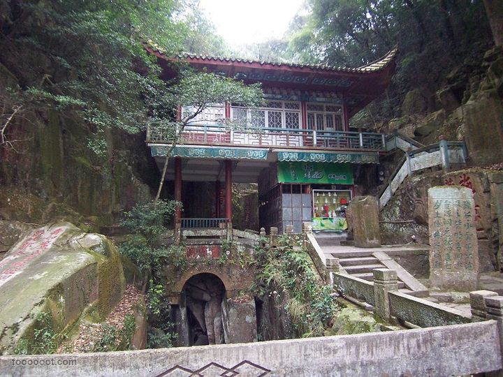 鼓山登山古道－涌泉寺－喝水岩2011_0122_145057