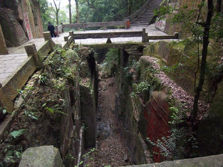 鼓山登山古道－涌泉寺－喝水岩2011_0122_145211