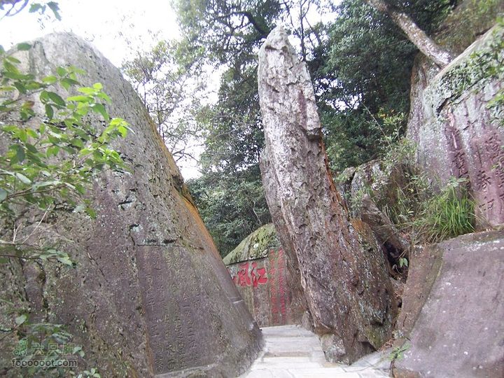 鼓山登山古道－涌泉寺－喝水岩2011_0122_145923