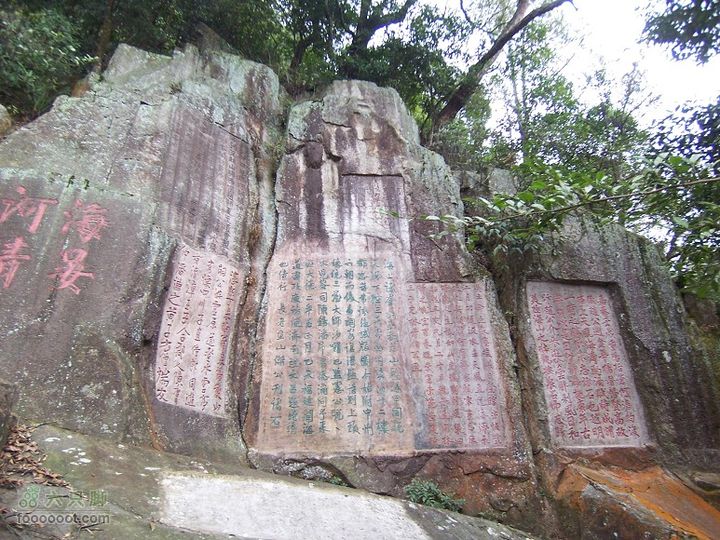 鼓山登山古道－涌泉寺－喝水岩2011_0122_145939