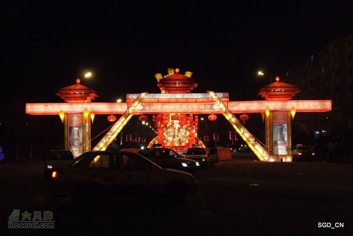 十五灯会DSCF6569-1