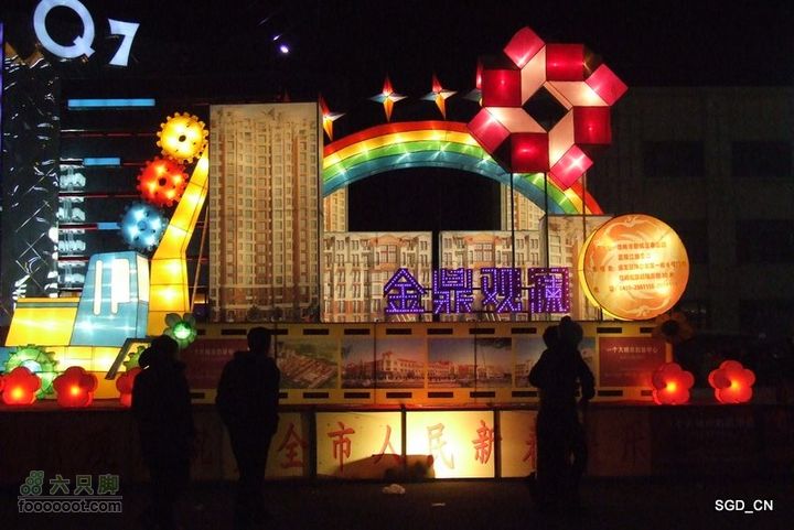 十五灯会DSCF6414-1