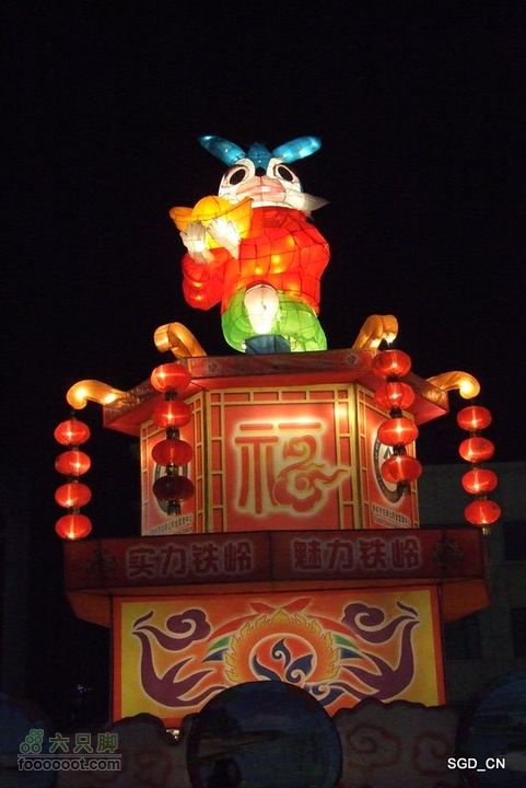 十五灯会DSCF6418-1