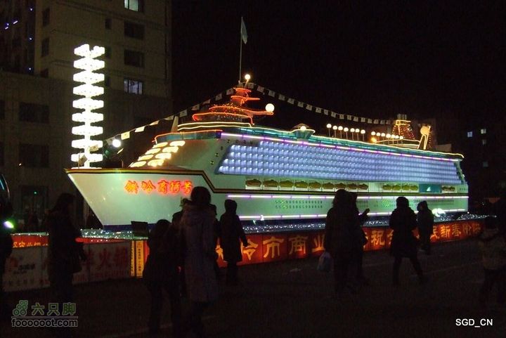 十五灯会DSCF6456-1