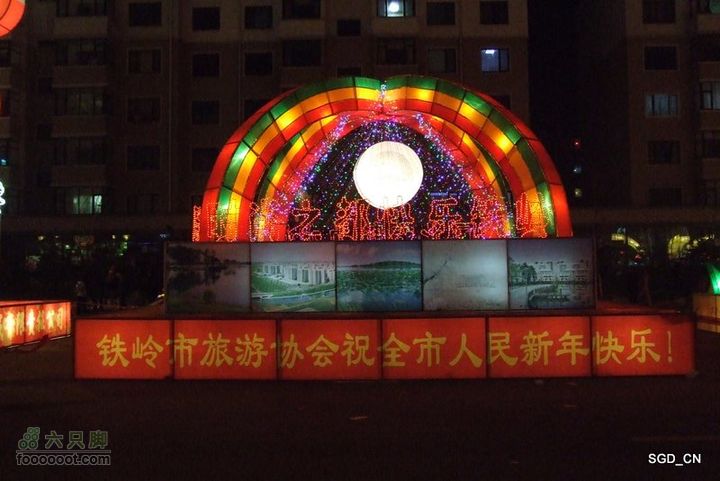 十五灯会DSCF6503-1