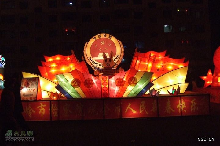 十五灯会DSCF6510-1