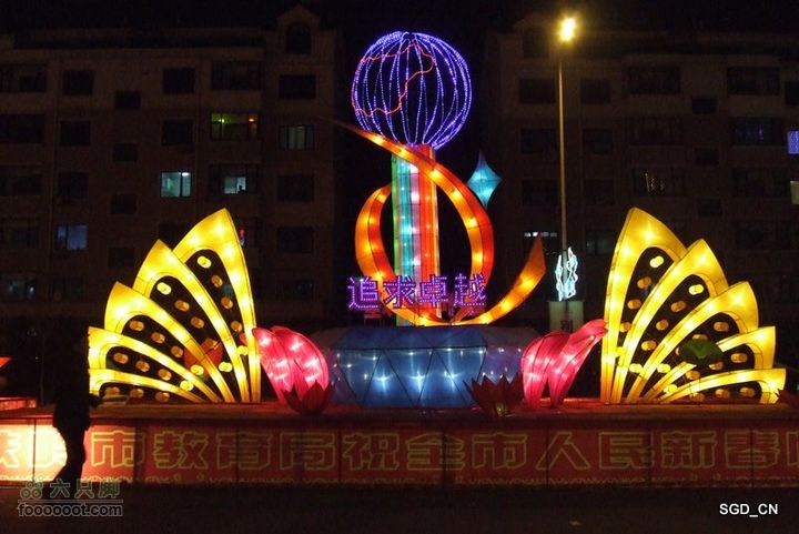 十五灯会DSCF6513-1