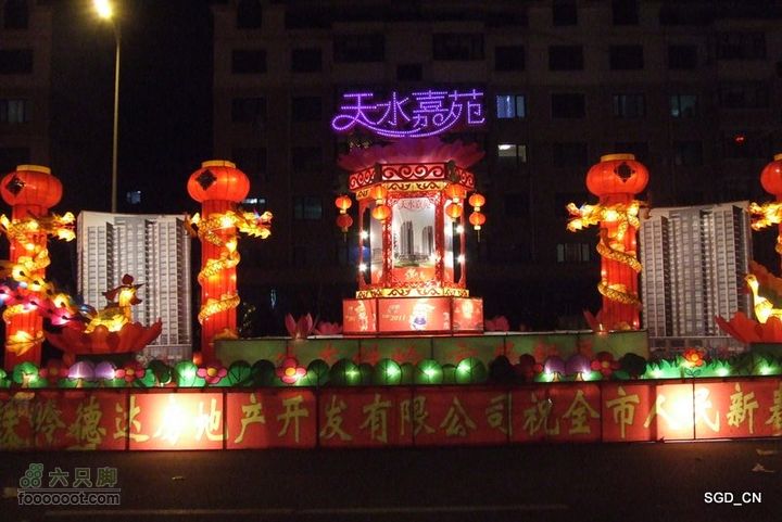 十五灯会DSCF6515-1