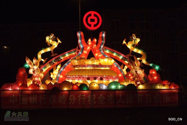 十五灯会DSCF6536-1
