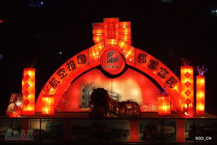 十五灯会DSCF6544-1