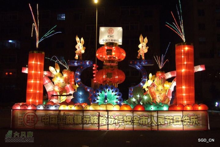 十五灯会DSCF6547-1