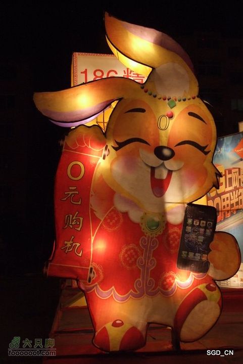 十五灯会DSCF6550-1