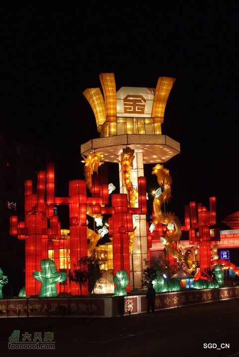 十五灯会DSCF6553-1