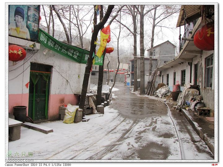 淄博王疃三剑山大寨珍珠峪村内的饭店是盛夏避暑的去处