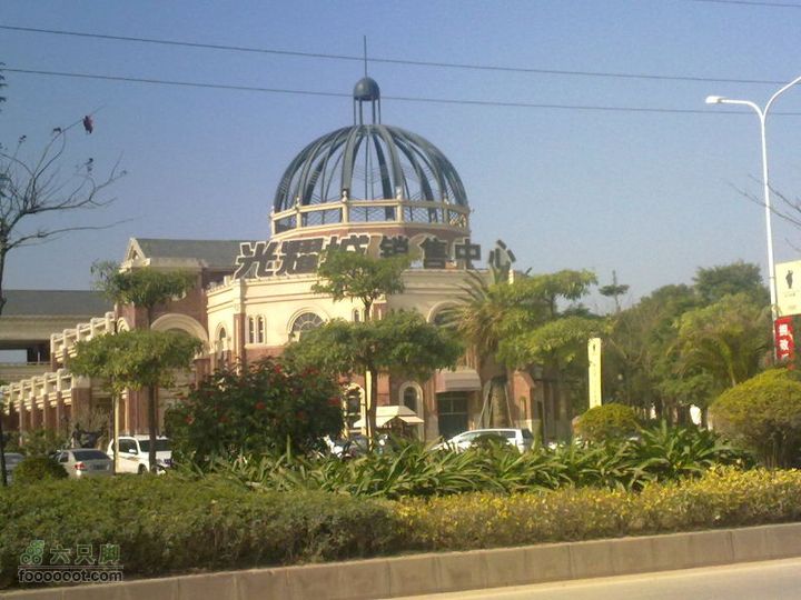 110227_坪地找同學20110227314