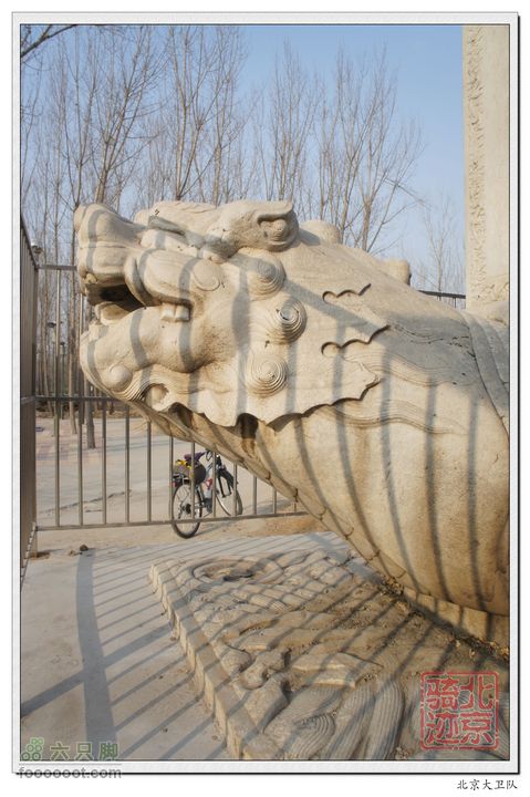 北京骑迹36 寻李鸿章修的河堤 访美国人建的闸桥赑屃