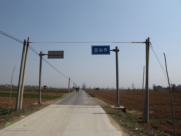 2011-3-12独骑白鹿塬县界