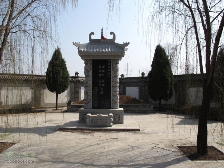 2011-3-12独骑白鹿塬王铭轩墓