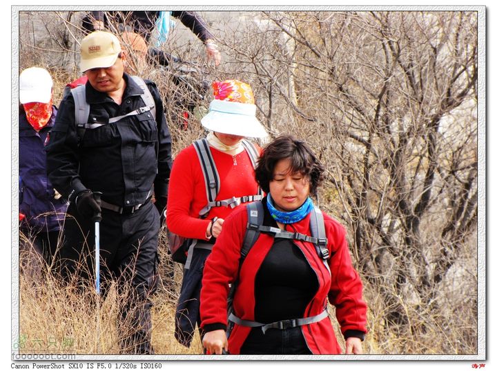 王疃-大寨-轿顶山-麻庄轻松下山的驴友们