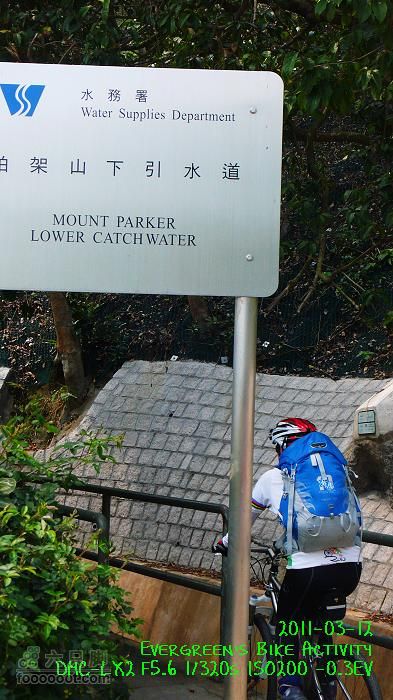 2011 03 12 九龍市區與港島P1370194