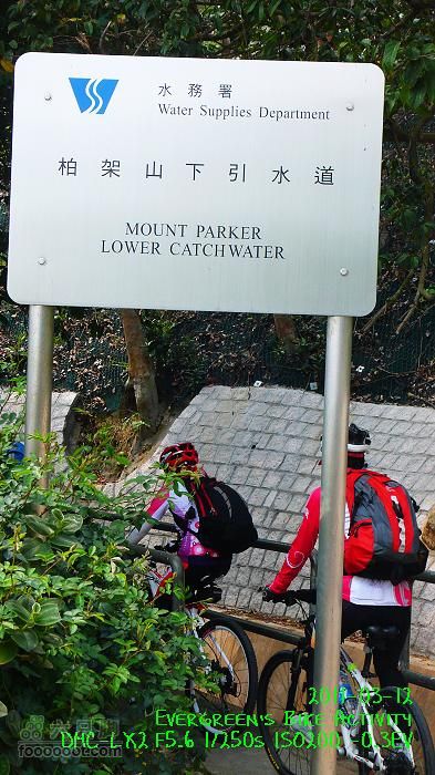 2011 03 12 九龍市區與港島P1370195