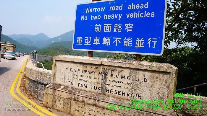 2011 03 12 九龍市區與港島P1370201