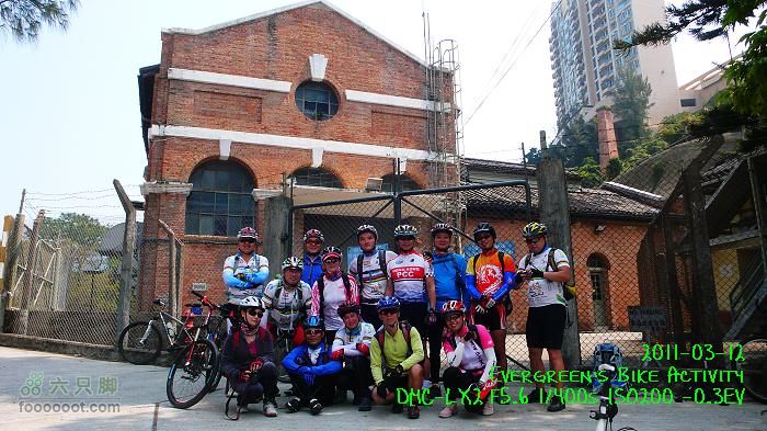 2011 03 12 九龍市區與港島P1370214
