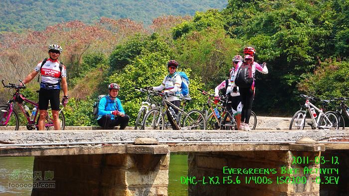 2011 03 12 九龍市區與港島P1370223